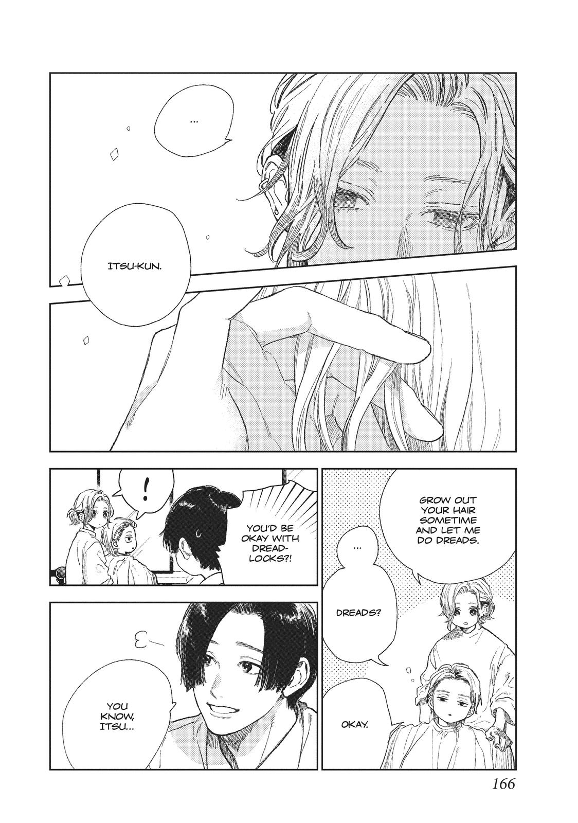 A Sign of Affection, Chapter 24.5 image 07